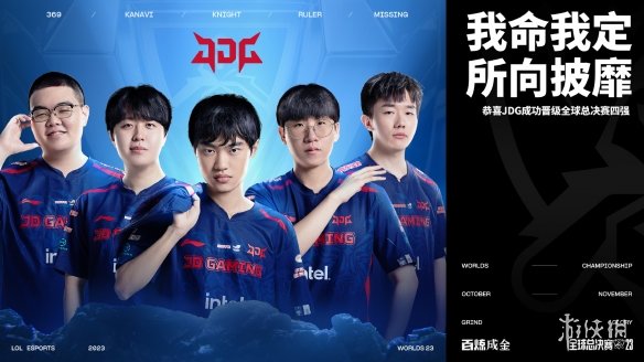 控球上的优 控球上的优