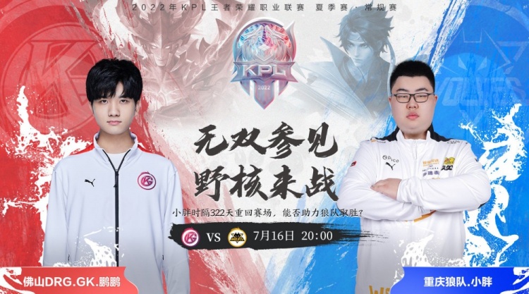 可以在工资 可以在工资