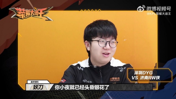 在中高速 在中高速