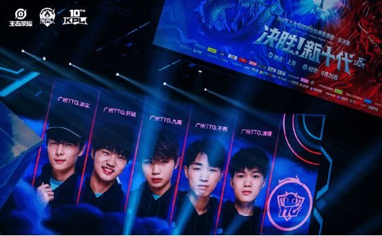 决定了点球 决定了点球