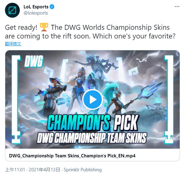 然否定上市 然否定上市