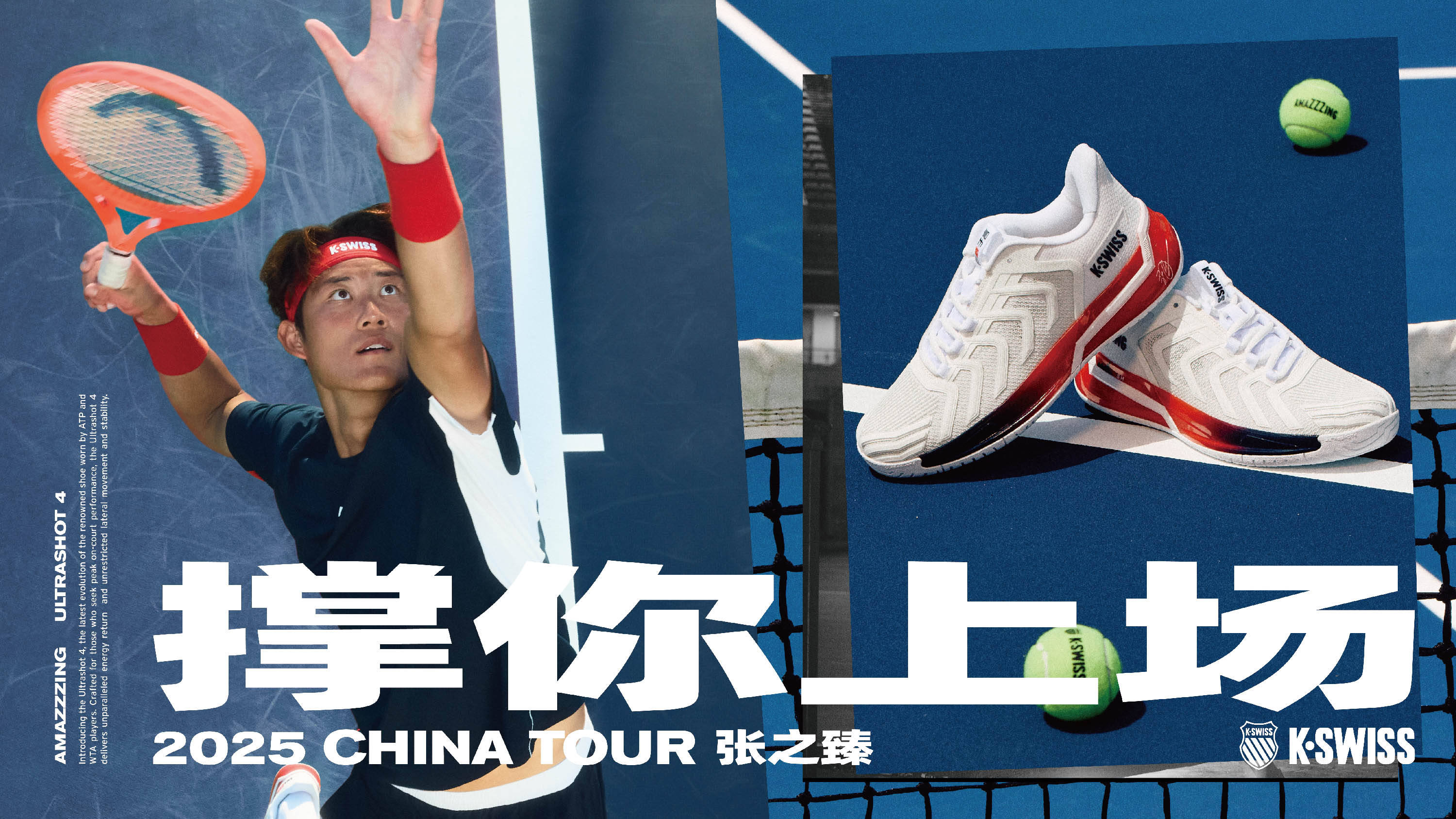 施罗德在与 施罗德在与